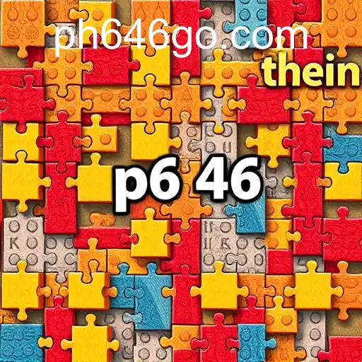 The Enduring Appeal of Puzzle Games: A Mind-Bending Journey